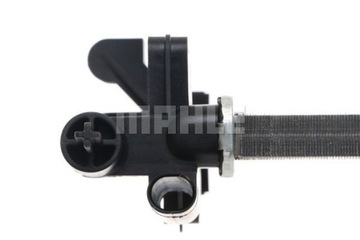 фото thumb №12, Радіаторів води mahle