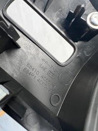 фото thumb №5, Защита консоли панели круиз-контроль nissan оригинальный номер 684104cc0a