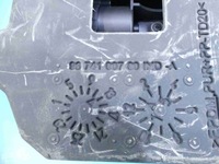 фото thumb №9, Тормоз ручной электрический citroen ds4