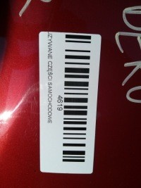 фото thumb №6, Дверь правый задняя dacia sandero 12-16r teb76