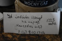 Idealna холодильник кронштейн на напої mercedes w167 1 в Україні, фото thumb