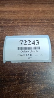 фото thumb №16, Citroen c5 iii защита пластиковая пепельница 9682457777