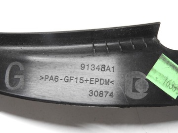 фото thumb №6, Citroen ds4 11-15 рамка дверь левый перед 9687384280