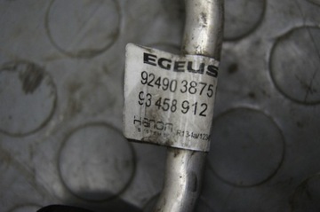 фото thumb №11, Дроти кондиціонера легковий vivaro b 1.6 dci