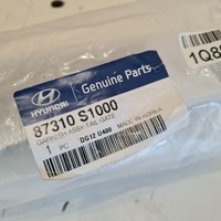 фото thumb №10, Hyundai santa fe 19-20 молдинг задній кришки 87310s1000