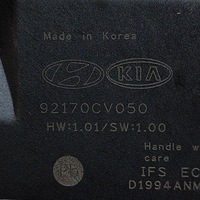 фото thumb №6, Kia ev6 2023 блок керування / модуль світла lcm