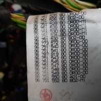 фото thumb №4, Джгут електропроводка салону салон peugeot 508 kombi