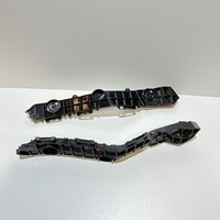 фото thumb №1, Toyota yaris cross направляющая задний левый задняя бампер