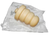 фото thumb №1, Відбійник балка задня jumpy 3 expert iii scudo 516685 1400618280 оригінальний номер