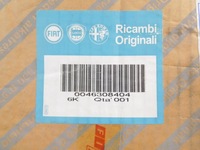 фото thumb №7, Привідний вал сторона права fiat punto 46308404