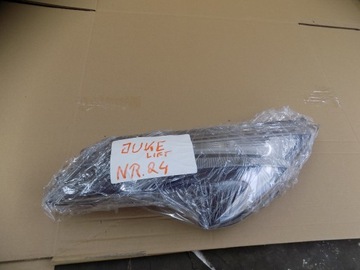 фото thumb №13, Лампа права передня правий перед drl led nissan juke f14- рестайлінг 26120bv80b