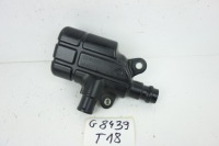 фото thumb №5, Volvo fh fm renault range gama t резонатор hałasu гаситель новый! oe! 22161226