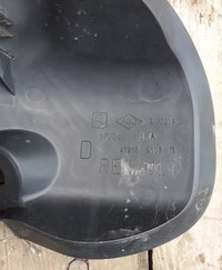 фото thumb №5, Захист підвіска лівий lub правий задня sandero ii