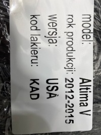 фото thumb №8, Nissan altima l33 12-17 защита порога ремня заднего накладка 84920-3ta0a oem номер