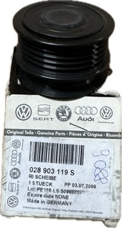 фото thumb №1, Сцепление генератора vw 028903119s