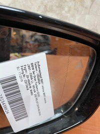 фото thumb №6, Зеркало правое bmw 6 gt g32 ассистент 5pin a300