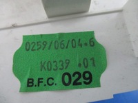 фото thumb №6, Peugeot 206 cc панель обдув кондиционер+ тросы