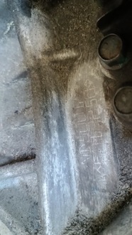 фото thumb №8, Коробка передач передач koleos 2.0dci 4x4 nd8001 6b