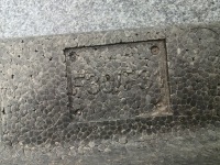 фото thumb №8, Абсорбер бампера перед bmw 3 f30 f31 7255304