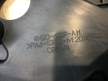 фото thumb №8, Захист розподільний вал discovery iii 2.7 td 4h2q6019ah