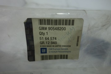 фото thumb №7, Планка порогова права opel astra g 98 -90589234 hb 3d