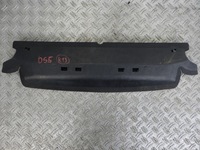 фото thumb №1, Citroen ds5 защита накладка 9804406780