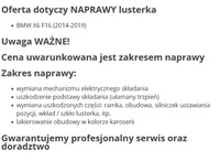 фото thumb №9, Bmw x6 f16 2014-2019 дзеркало ремонт ліві