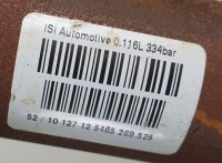 фото thumb №5, Шторка безпеки подушка безпеки ліва mercedes r-kl w251 long