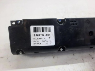 фото thumb №6, Bmw x5 e70 панель климат кондиционера воздуховод 9140712