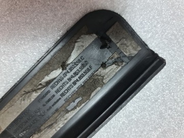 фото thumb №4, Audi a3 8p планка накладка захист порогова порога права перед 8p4853558c