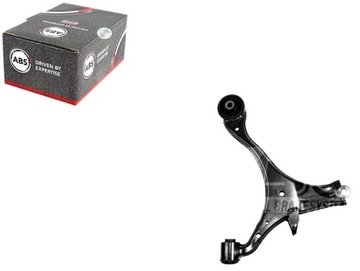 фото thumb №1, A.b.s. важіль honda p