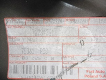 фото thumb №8, Основание сиденье fiat panda 500 l/p 71734361