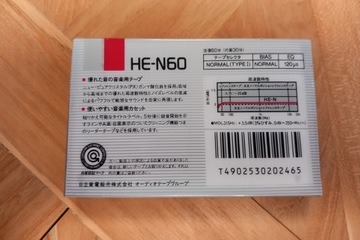HITACHI HE-N 60 Кассета