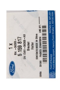 фото thumb №12, Опора полуось ford mondeo mk5 transit tourneo