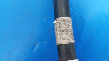 фото thumb №9, Smart forfour mitsubishi colt vi 6 шланг труба кондиціонера