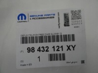 Citroen c5 aircross рестайлинг  решётка левая молдинг декоративная бампера заглушка новая Киев, фото thumb