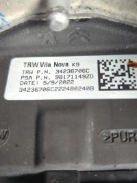 фото thumb №7, Руль peugeot partner 3 рестайлинг 2023 - 2026 98171149zd