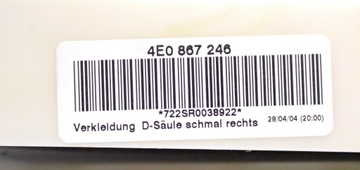 фото thumb №9, 4e0867246 5l3 обшивка стійка d праві audi a8 d3