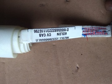 фото thumb №6, Kia ev6 ev-6 шторка воздушная air bag левая 80410-cv000 правая 80420-cv000