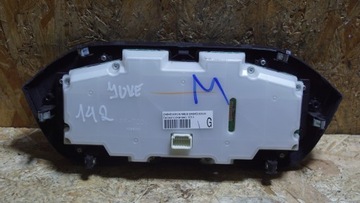 фото thumb №9, Панель кондиціонера nissan juke f15 248451ka1a