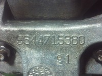 фото thumb №6, Peugeot 307 1.6 hdi коробка передач передач 20dm62