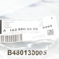 Mb ml w163 задня знімна захист зчеплення причепа a16388005059999 Ціна, фото thumb