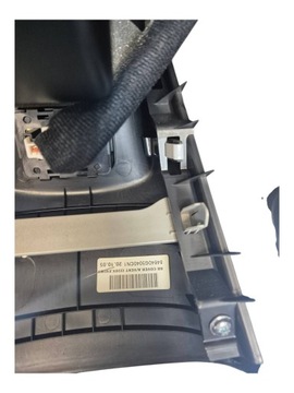 фото thumb №15, Тунель середній підлокітник kia niro 84640g5040cn