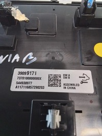 фото thumb №4, Opel insignia b радио дисплей навигация 39099171