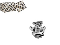 фото thumb №1, Насос wody volvo c30 s40 ii s60 ii s80 ii v50 v60