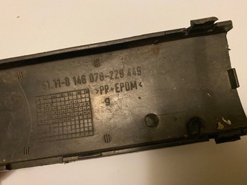 фото thumb №9, Захист корпуси перед bmw e36 318i 320i 323i 325i