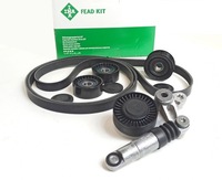 фото thumb №1, Стрічка 6pk2490 натягувач ролик audi a6 c6 3.0 tdi