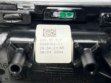 фото thumb №7, Bmw g30 g31 захист dekor дерево fineline natur, правий зад 6998184 нова