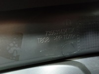 фото thumb №7, Fiat tipo ii 15- hb захист багажника праве зад 735631434
