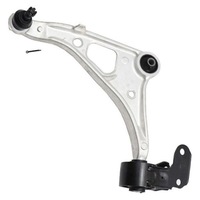 фото thumb №1, Важіль передній лівий нижній acura mdx 17-18 honda